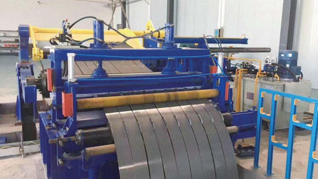 Slitting Line